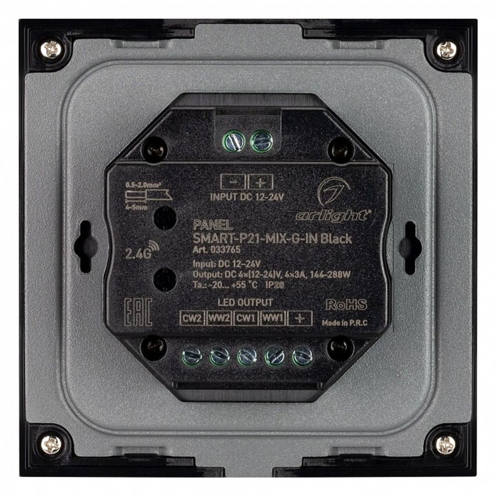 Панель-регулятора ЦТ сенсорный встраиваемый Arlight SMART 033765