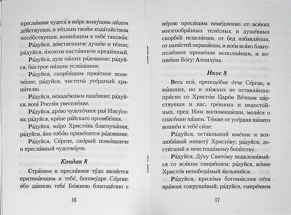 de7b8658725ade7a8149598ba697de1d