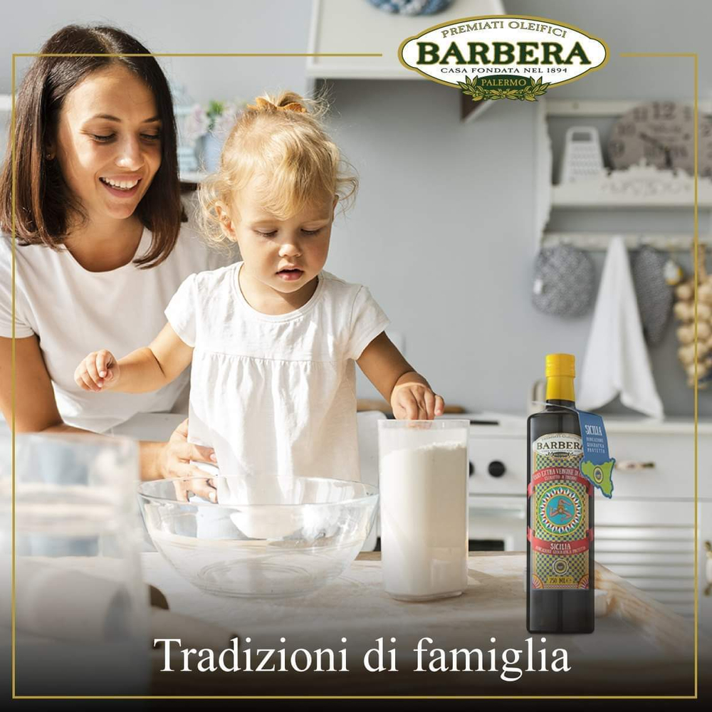 Оливковое масло BARBERA SICILIA I.G.P. Extra Virgin 750 мл Италия
