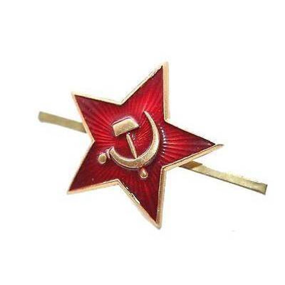 Звезда СА малая металл