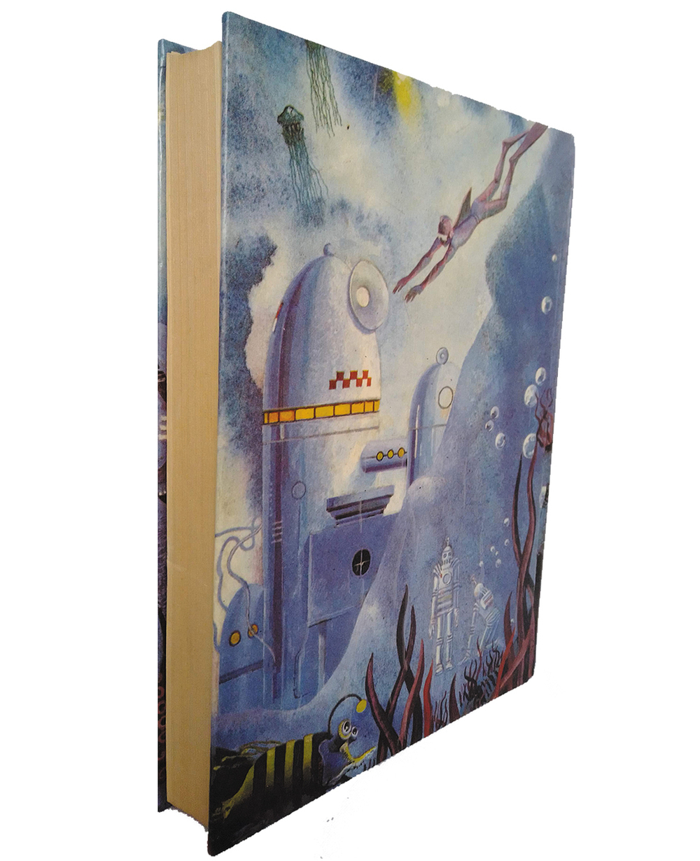 Сергей Павлов. Избранные произведения