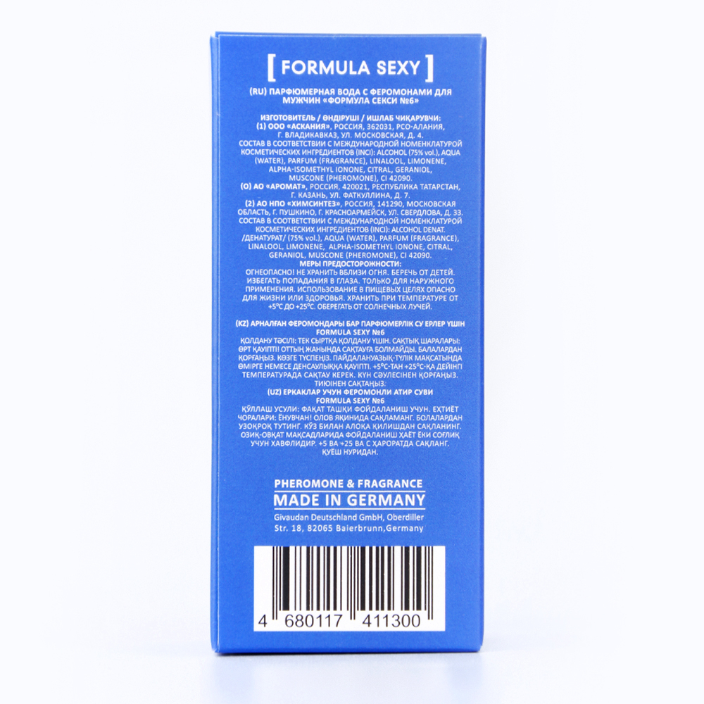 Вода парфюмерная с феромонами Formula Sexy №6 (Формула Секси №6) – 15ml for men