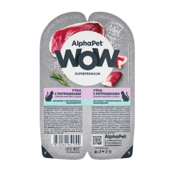 AlphaPet WOW Superpremium 80 г - консервы (блистер) для кошек с чувствительным пищеварением с уткой и потрошками (ломтики в соусе)