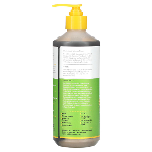 Alaffia, Baby & Kids, шампунь и гель для душа, кокос и ромашка, 473 мл (16 жидк. унций)