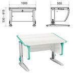 Стол-парта регулируемый "ДЭМИ" СУТ.43, 1000х550х530-815 мм, серый каркас, пластик аквамарин, рамух белый (КОМПЛЕКТ)