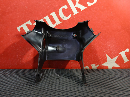 Кожух рулевой колонки