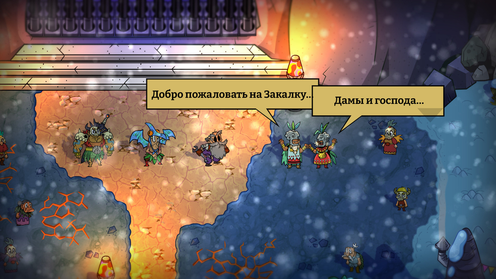 Nobody Saves the World - Frozen Hearth (для ПК, цифровой код доступа)
