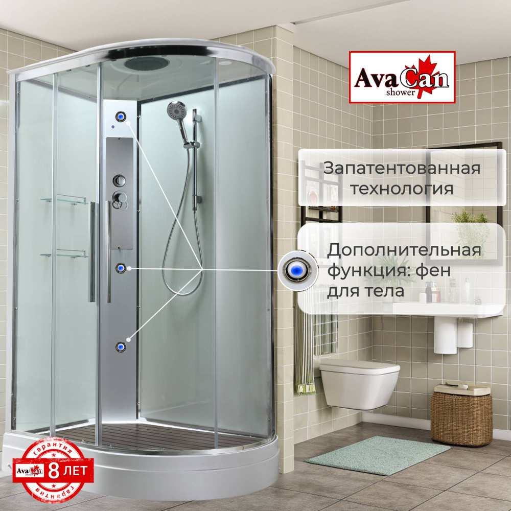 Душевая кабина EM2812LT стандартная прозрачная