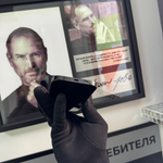iPhone 14 Pro, 128 ГБ б/у