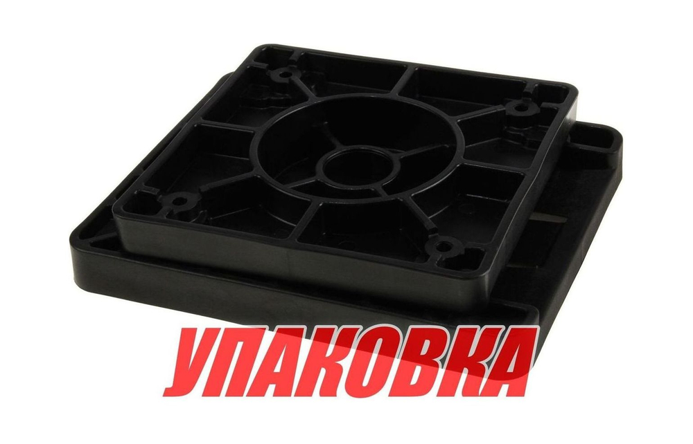 Основание для катера (яхты) Titan съемное, вращающееся для сидений (упаковка из 5 шт.) (MA7652_pkg_5)