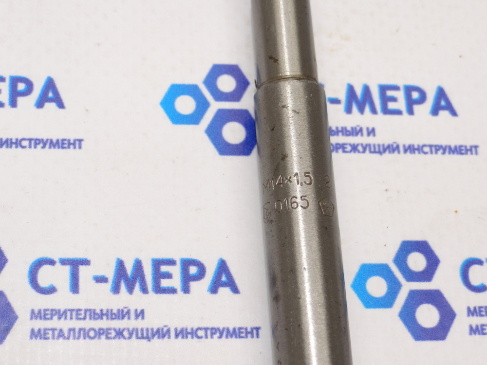 Метчик гаечный М14х1,5 L180 (0165)
