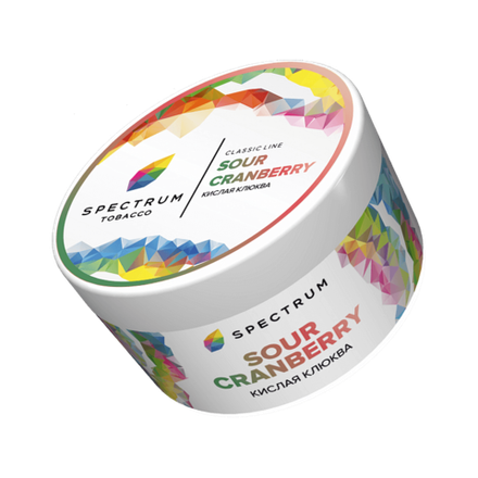 Spectrum Classic Line Sour Cranberry (Кислая клюква) 200 гр.