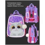 Ранец Berlingo Expert Cute cat 37х28х16см, 2 отд., с анатомической спинкой
