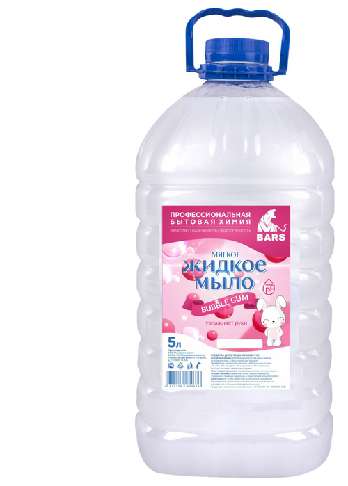 Жидкое мыло Bubble Gum  BARS 5л