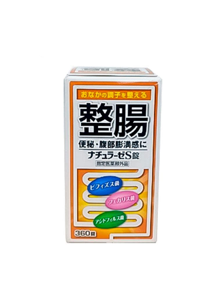Fukuchi Pharmaceutical Naturalase S Tablets 360