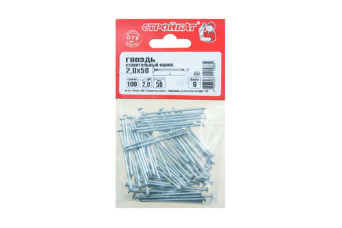 ГВОЗДИ СТРОИТЕЛЬНЫЕ СТРОЙБАТ 2,0X50 (БЕЛЫЙ ЦИНК 0,1 КГ)
