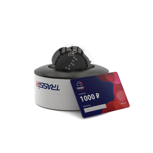 TRASSIR Cloud Outdoor 3 Комплект видеонаблюдения