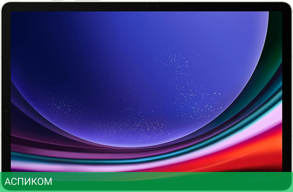 Планшет Samsung Galaxy Tab S9 SM-X710 12Gb/256Gb бежевый (SM-X710NZEECAU)