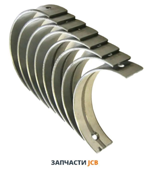Вкладыши коренные JCB 02/634781, 02/634019, 154-1203, 02-634781, 02634781