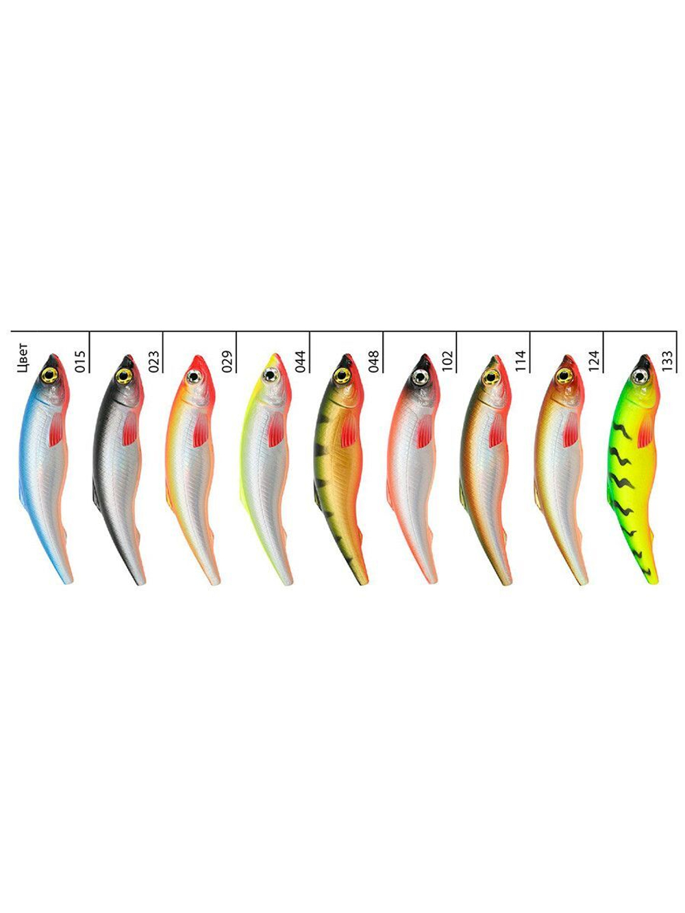 Воблер Минноу ПЛУТ SR 110mm, вес - 20,0g,