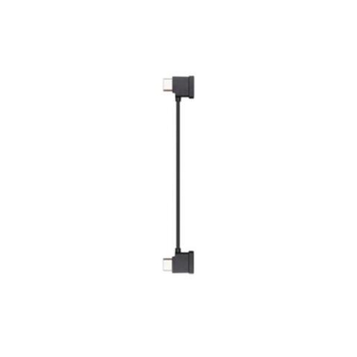 Кабель с разъемом USB Type-C для пульта д/у Mavic Air 2/2S/Mini2