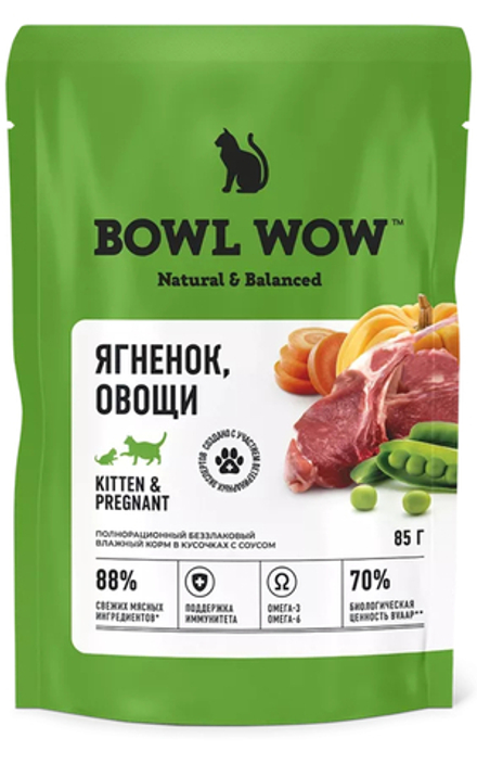 Консервы Bowl Wow для котят и беременных кошек,ягненок с овощами, кусочки в соусе - 85 г