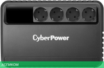 Источник бесперебойного питания CyberPower BU850E черный