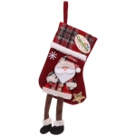 Носок для подарков «Новогодние путешественники» 18*34 см, в ассортименте