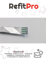 Шлейф платы USB для ноутбука Lenovo G700 (90202791), оригинал