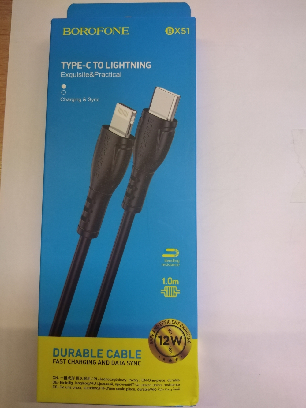Кабель Type-C - Lightning (для iPhone) Borofone BX51 (2.4A, 12W, PD) Черный