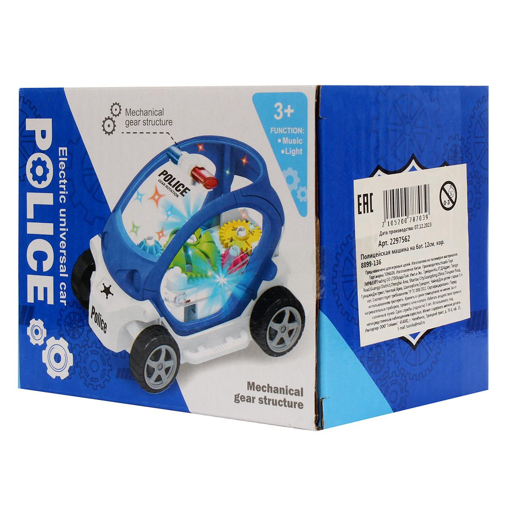 Полицейская машина на бат. 12см, коробка 8899-136