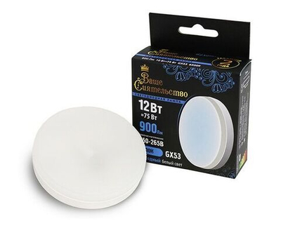 Лампа светодиодная ВАШЕ СИЯТЕЛЬСТВО GX53 12W(970lm) 6500K 6K 73x27 IC-драйвер - 5 штук