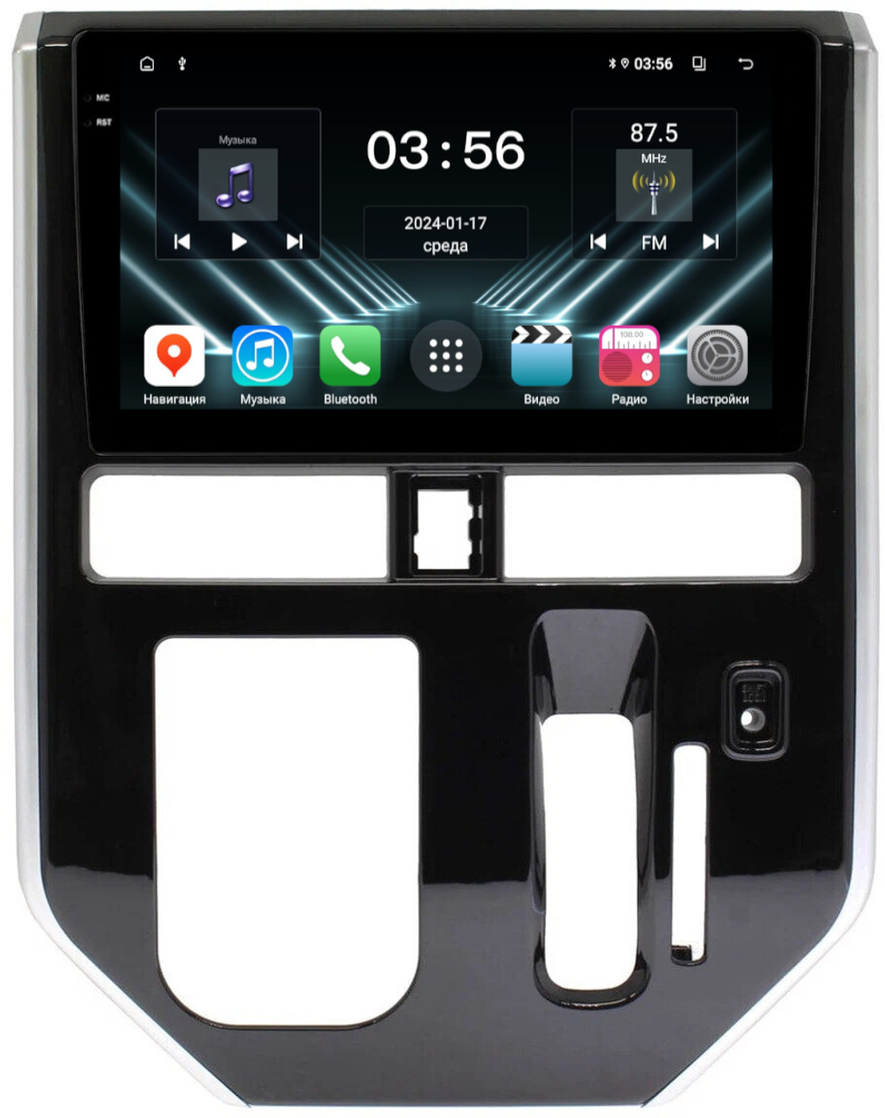 Магнитола для Toyota Tank, Roomy, Daihatsu Thor, Subaru Justy 2016-2020 (климат) - FarCar DX10-9559CL монитор 10.36" IPS на Android 13, 4+64Гб, CarPlay