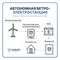 АВТОНОМНАЯ ВЕТРЯНАЯ ЭЛЕКТРОСТАНЦИЯ YASHEL СЕРИЯ «WINDSTATION 2000W-48V(H)», YASHEL Technologies АВТОНОМНАЯ ВЕТРЯНАЯ ЭЛЕКТРОСТАНЦИЯ YASHEL СЕРИЯ «WINDSTATION 2000W-48V(H)», фото №1004406311