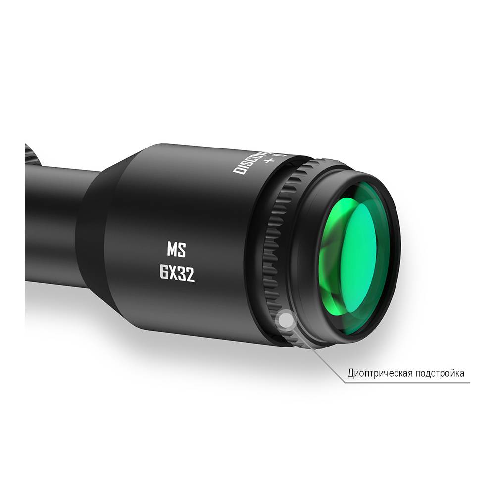 Оптический прицел Discovery MS 6X32AC FW25