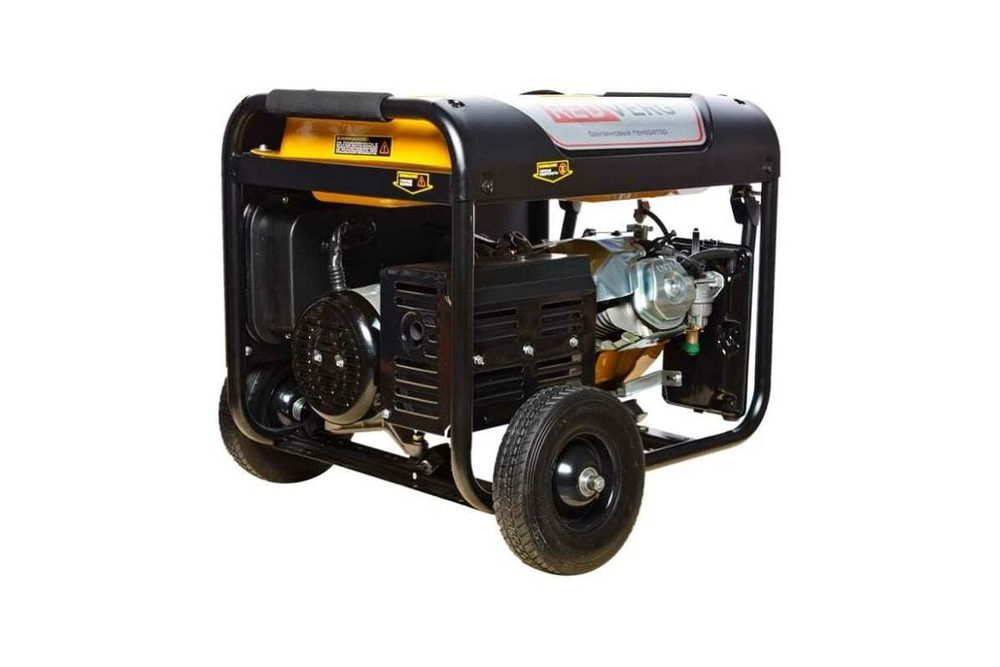 Генератор бензиновый REDVERG RD-G8000EN