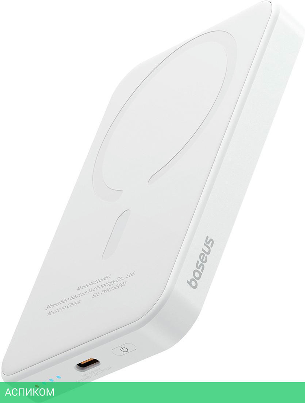 Портативное зарядное устройство Baseus PPCXM05 Stellar White (P10022107223-00)
