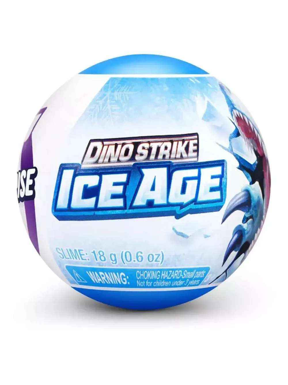 Шар сюрприз яйцо Dino strike Зуру 77489 фигурка динозавра Zuru