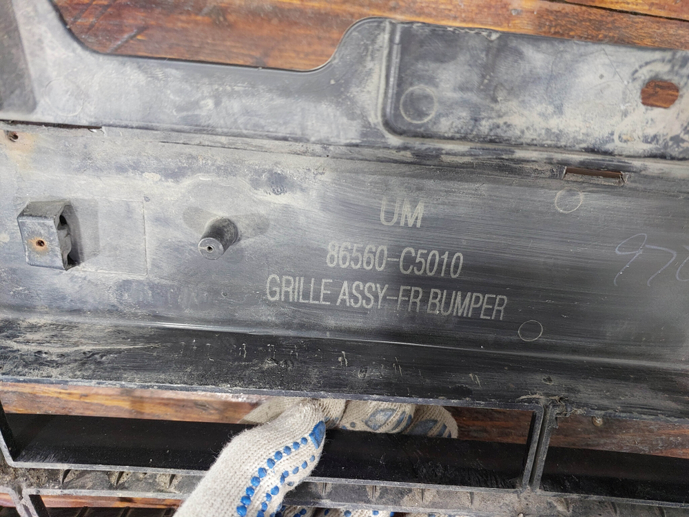 Решетка переднего бампера Kia Sorento 3 Prime (UM) 14-17 Б/У Оригинал 86560C5010