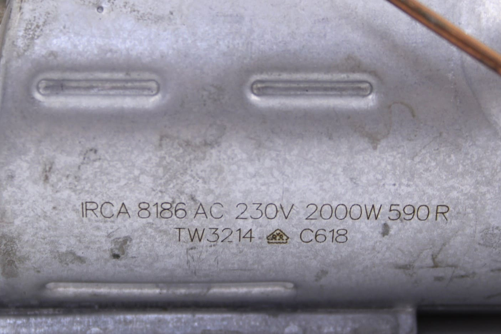 Тэн проточный HTR150ZN ZN5142 2000W посудомоечной машины