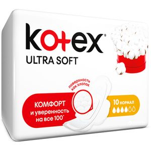 ПРОКЛАДКИ KOTEX ULTRA NORMAL SOFT УЛЬТРАТОНКИЕ 10ШТ