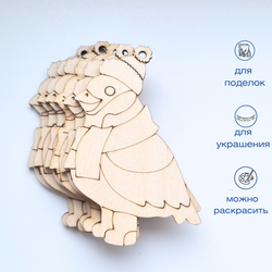 Елочные игрушки из дерева снегирь, набор из 30 шт.