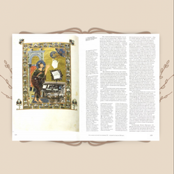 Искусство Киевской Руси. IX - пер. четв. XII в. Отв. редактор А.И. Комеч