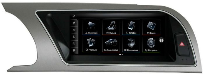 Магнитола для Audi A5 8T 2007-2016 без джойстика MMI - FarCar AU3020 монитор 8.8" на Android 14, Быстрая, CarPlay, 4G SIM-слот