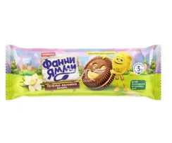 Печенье "Фанни Ямми" c ванильной начинкой 104 гр