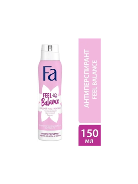 ФА Део-спрей Feel Balance /150
