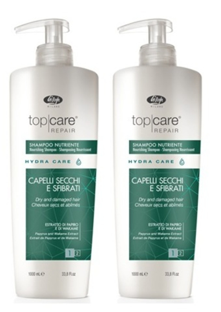 2 x Интенсивный питательный шампунь – «Top Care Repair Hydra Care Nourishing Shampoo» (1000мл)