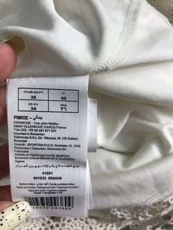 Юбка Pimkie кружевная, маркировка 36, визуально на 42 размер