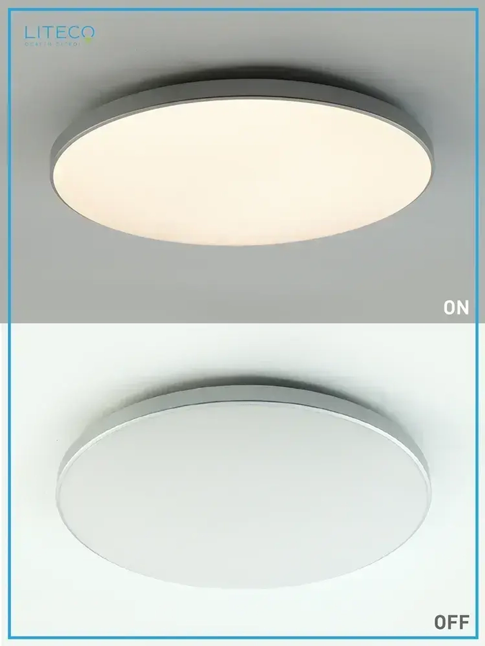 LITECO Светильник, LED, 50 Вт