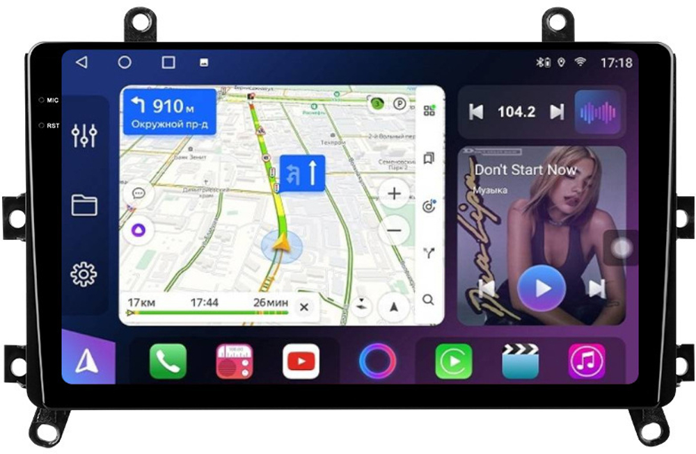 Магнитола для Toyota Highlander 4 U70 2019-2024+ (ШГУ 8") - FarCar BM9-2K-7294 монитор 9.5" 2K QLED на Android 14, TS10, 4+32Гб, CarPlay, 4G SIM-слот